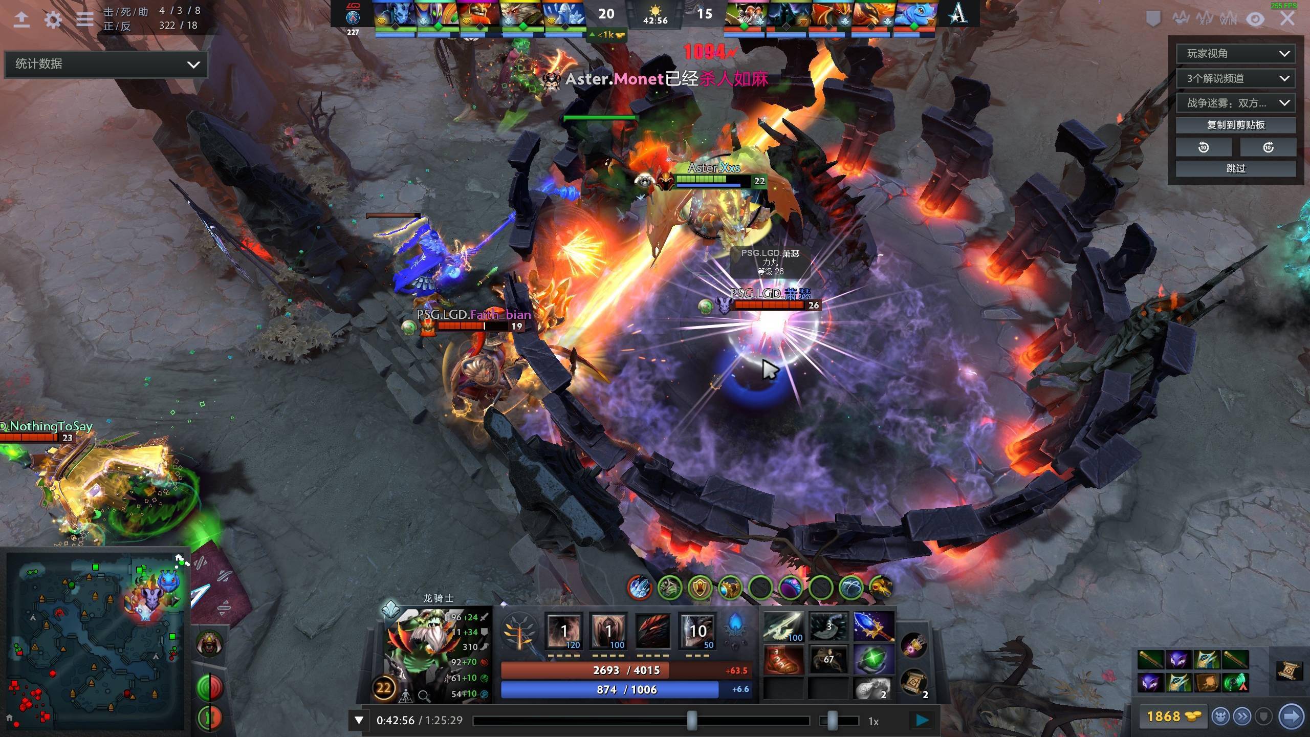 未来展望 未来展望