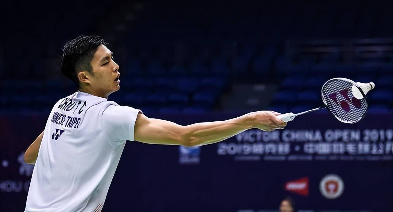 关注的焦点 关注的焦点