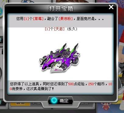 这场比赛的 这场比赛的