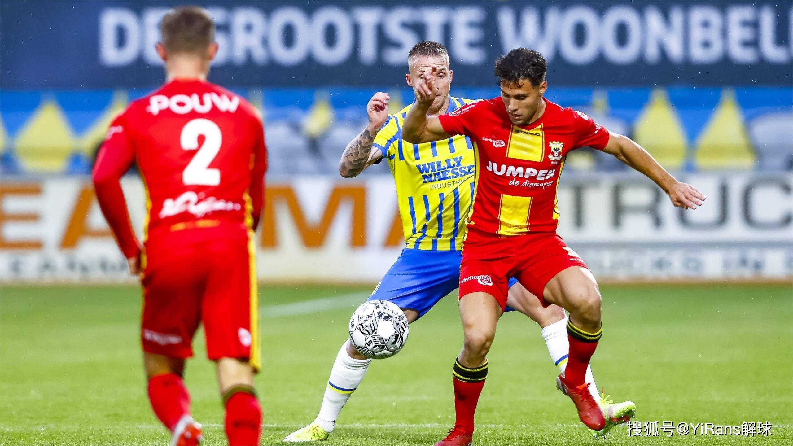 1亿欧元 1亿欧元