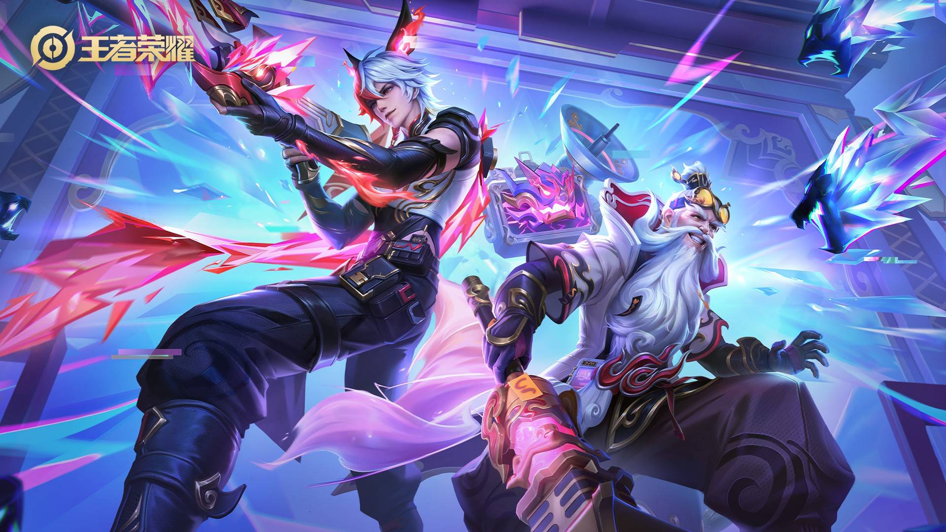 比赛过程中 比赛过程中