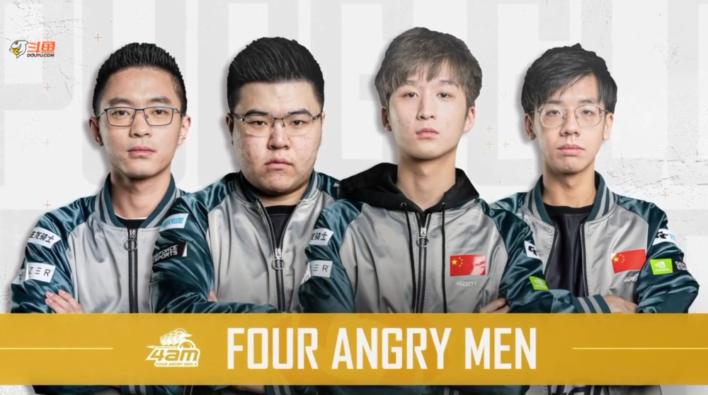 还策划出了 还策划出了