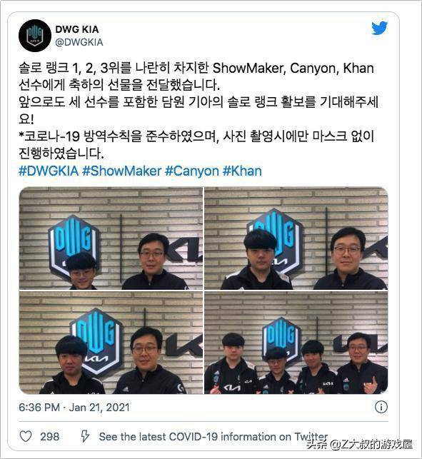 球员自述目 球员自述目