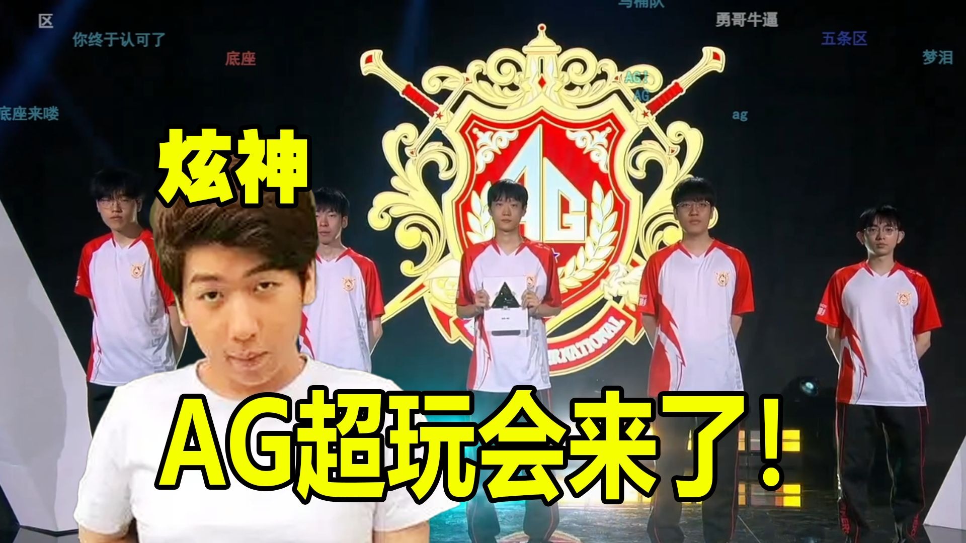 能稳住出球 能稳住出球