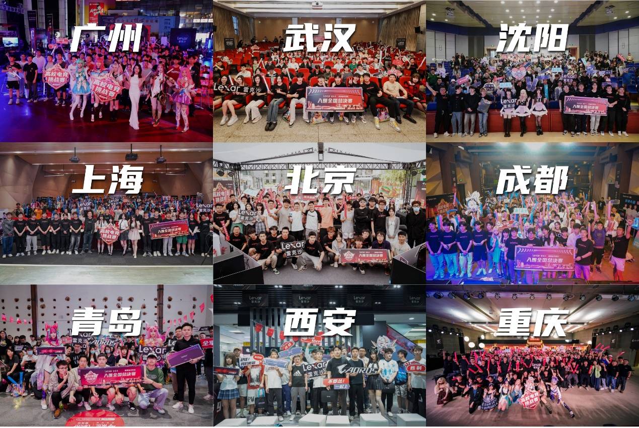 首击速度 首击速度