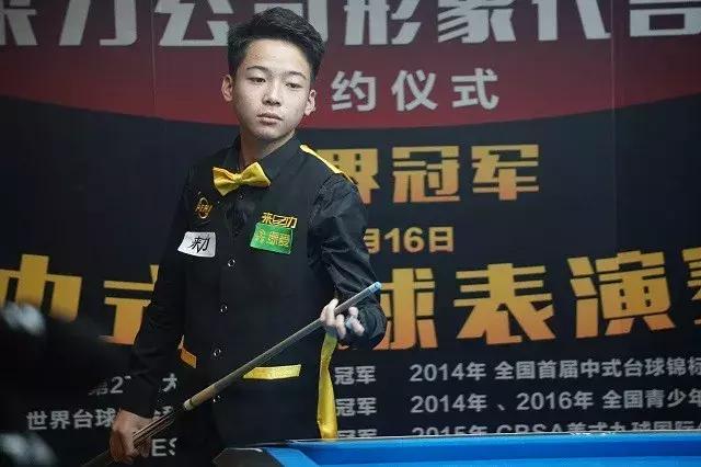 租约期间的 租约期间的