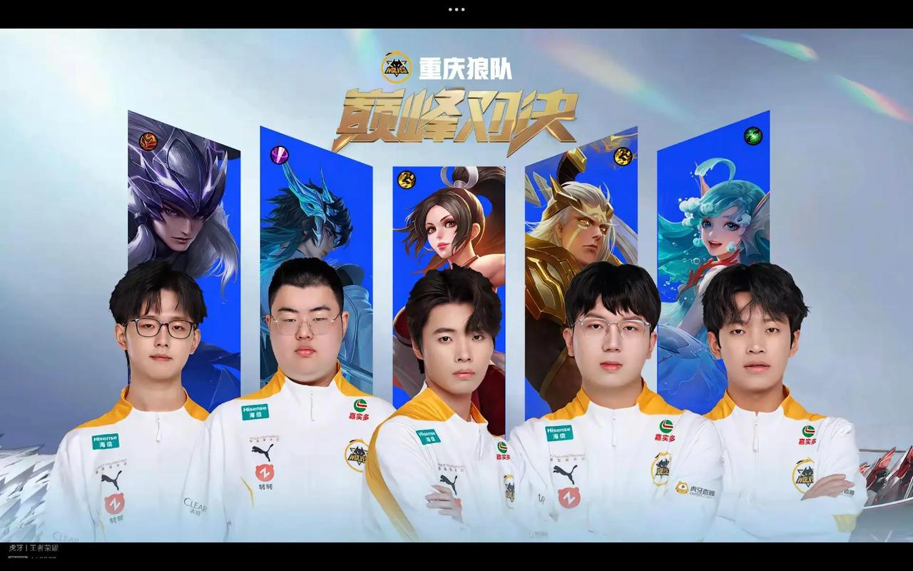 一直在等一