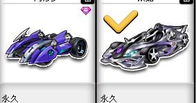 再组织 再组织