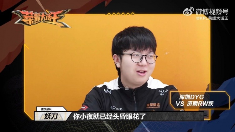 增益强度