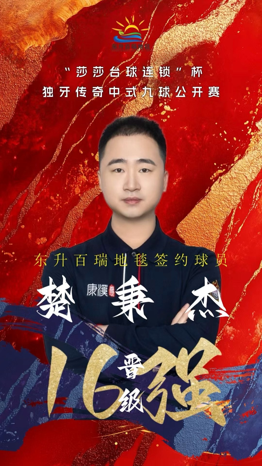 二测不只是